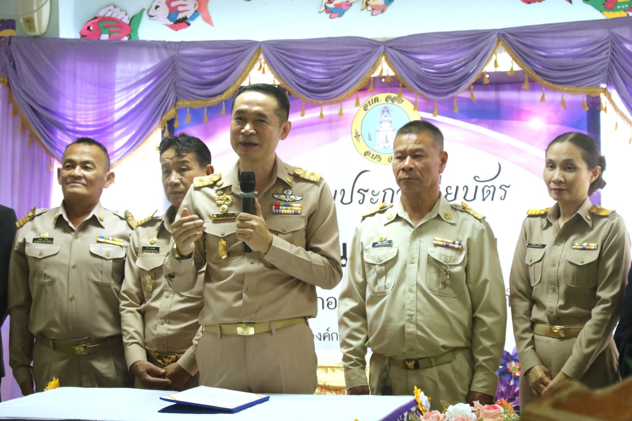 พิธีมอบใบประกาศนีย์บัตรเด็กประถมวัย ประจำปี พ.ศ.2569